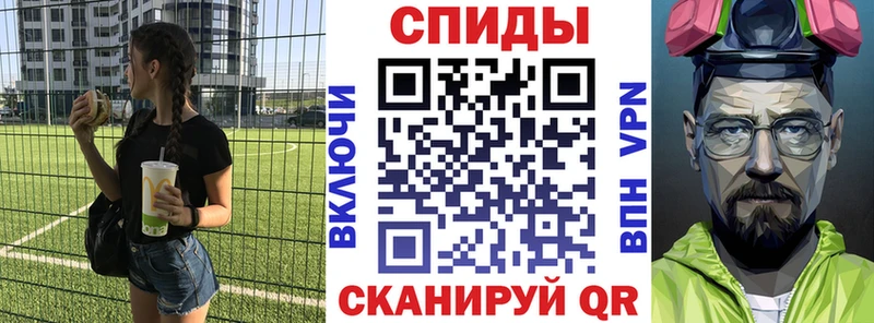 Амфетамин 97%  Кулебаки 
