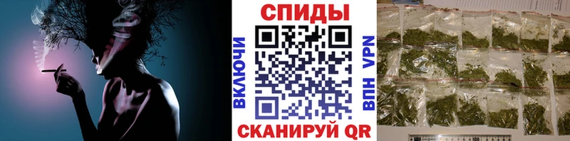 БУТИРАТ бутик Кулебаки