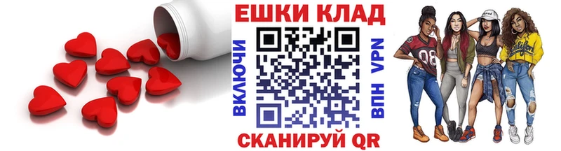 blacksprut вход  Кулебаки  Ecstasy MDMA 
