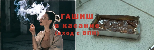 мефедрон VHQ Киреевск