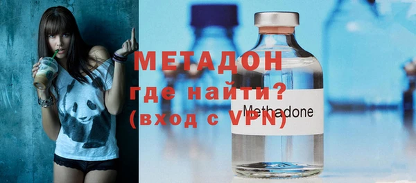 jwh Кинешма