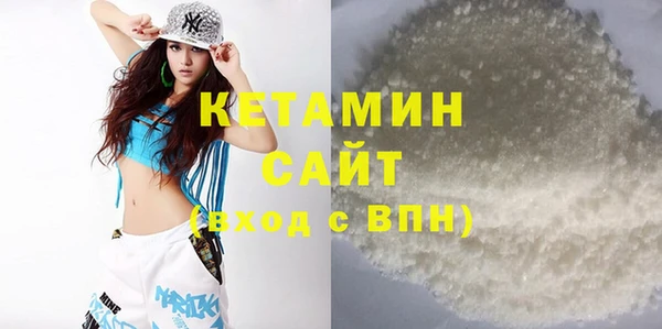 mix Карпинск