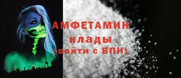 героин Касимов