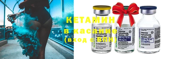 героин Касимов