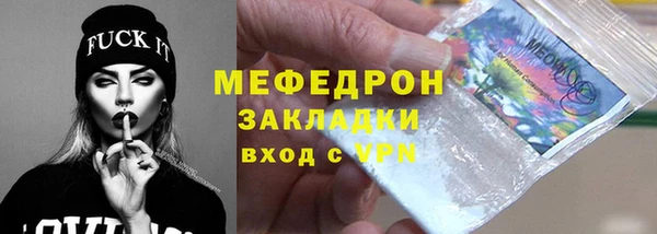 jwh Кинешма