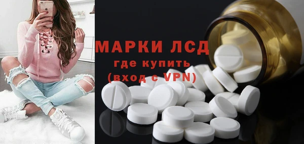 mix Карпинск