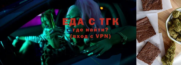 mix Карпинск