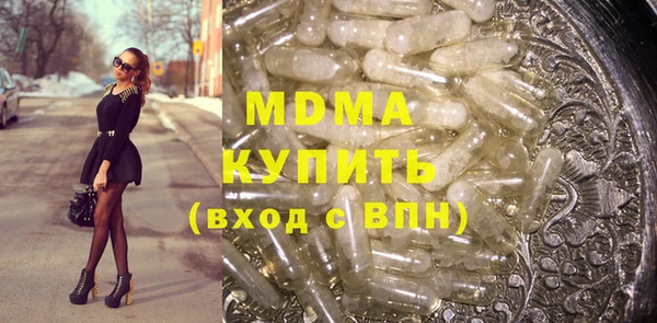 синтетический гашиш Киренск