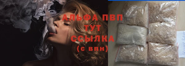 героин Касимов