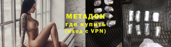 бутик Фёдоровский