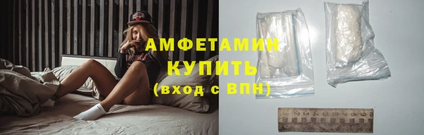 mix Карпинск