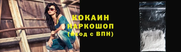 героин Касимов