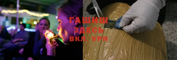 мяу мяу мука Карталы
