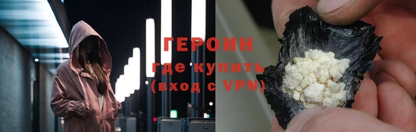 мяу мяу мука Карталы