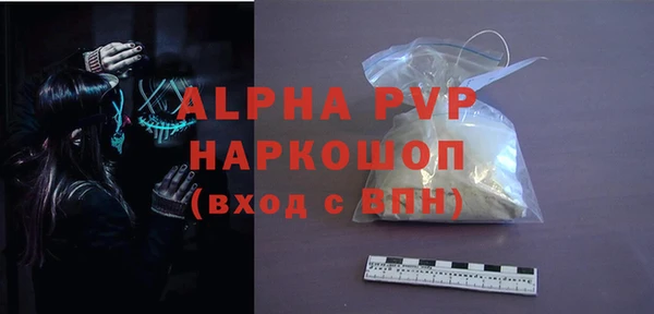 мяу мяу мука Карталы
