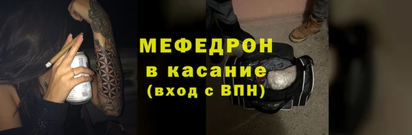 героин Касимов
