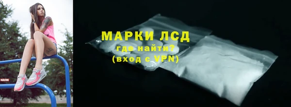 mix Карпинск