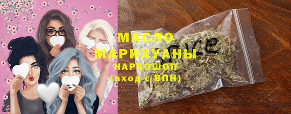 героин Касимов