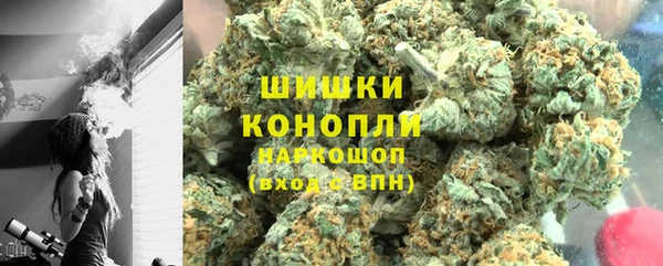 мефедрон VHQ Киреевск