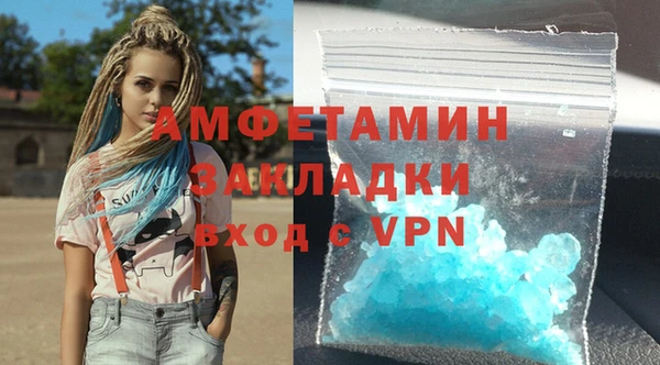 мяу мяу мука Карталы