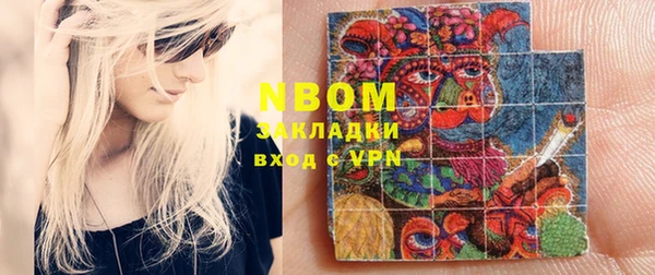 mix Карпинск