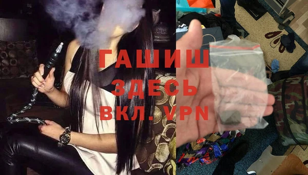 мяу мяу мука Карталы