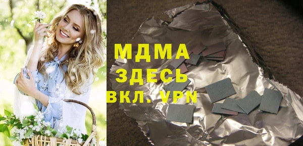 мяу мяу мука Карталы