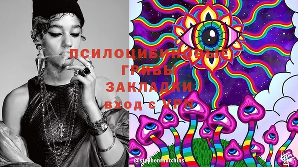 героин Касимов