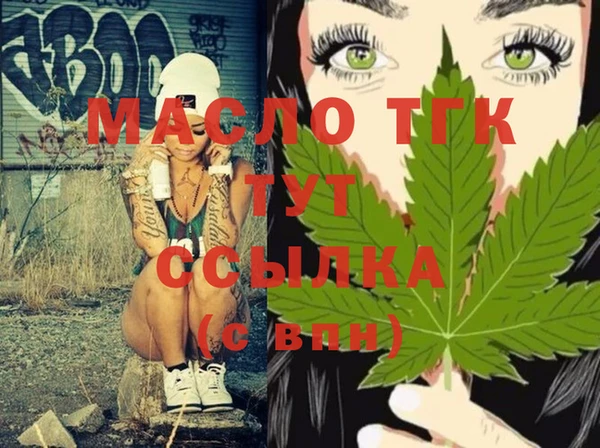мяу мяу мука Карталы