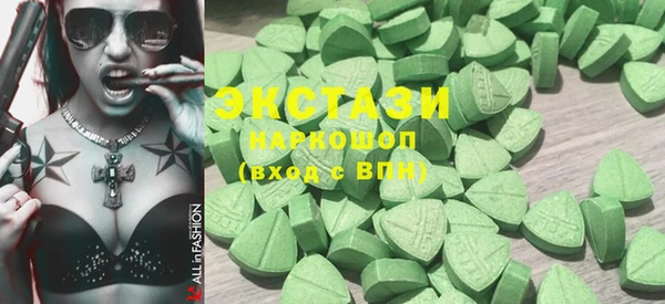 mix Карпинск