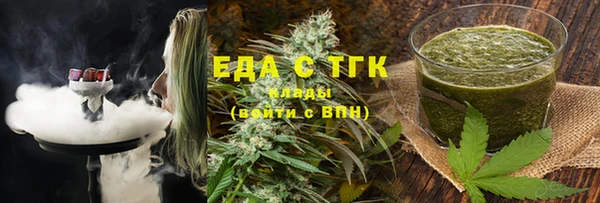 мяу мяу мука Карталы