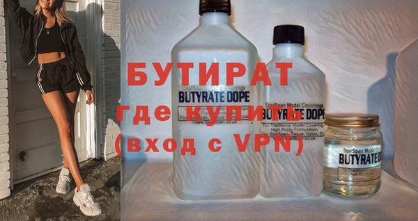 jwh Кинешма