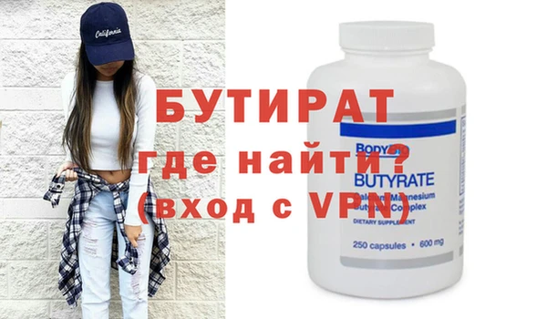 мяу мяу мука Карталы