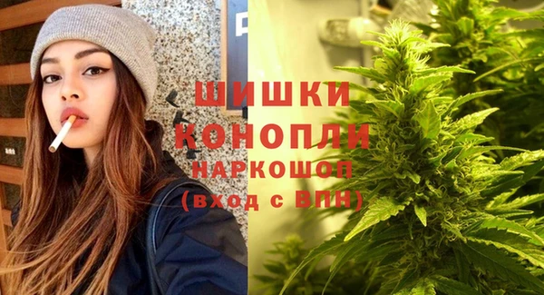 синтетический гашиш Киренск