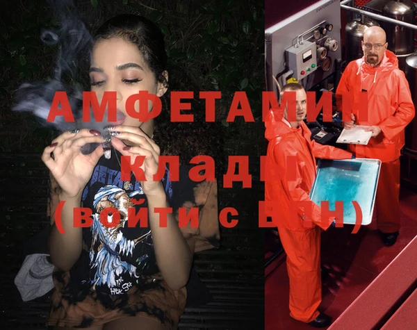 mix Карпинск
