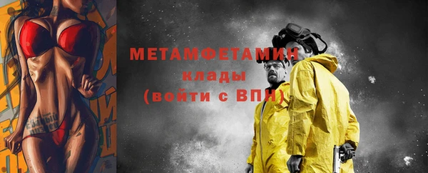 мяу мяу мука Карталы