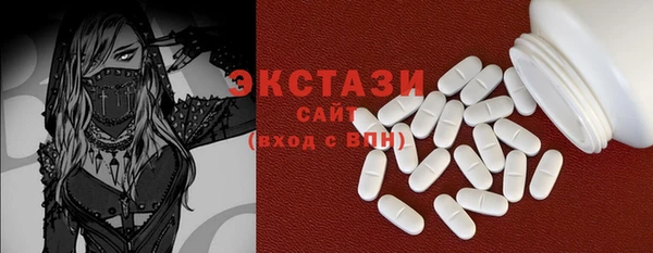mix Карпинск