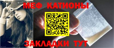 прущий лед Донской