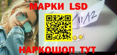 мяу мяу кристалл Нальчик
