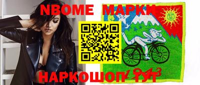 прущий лед Донской