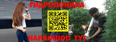 прущий лед Донской