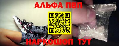 прущий лед Донской