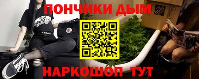 мет Дубна