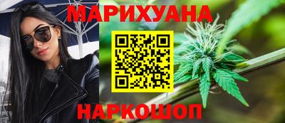 прущий лед Донской