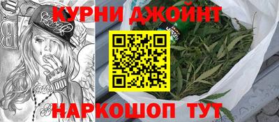 мет Дубна