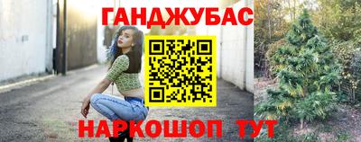 кокаин VHQ Нарткала