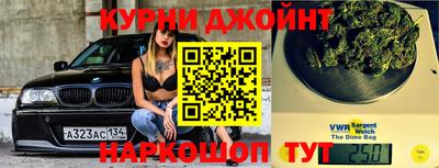 мет Дубна