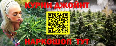 мефедрон Донецк