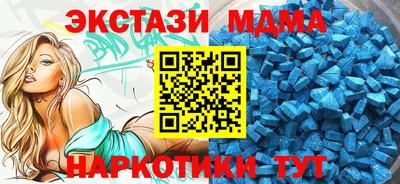 прущий лед Донской