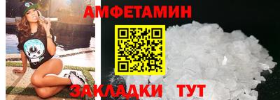 мет Дубна